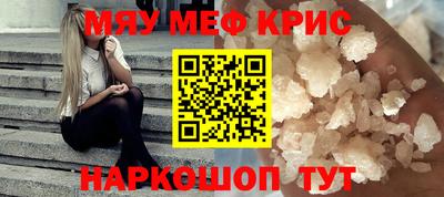 каннабис Моздок
