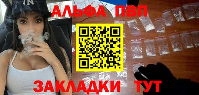 каннабис Моздок