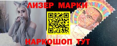 прущий лед Можайск