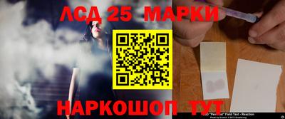 каннабис Моздок
