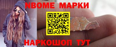 мяу мяу кристалл Можга