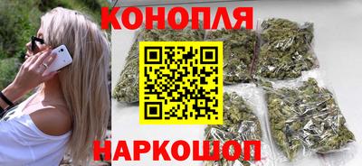 мяу мяу кристалл Можга