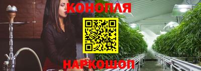 прущий лед Можайск
