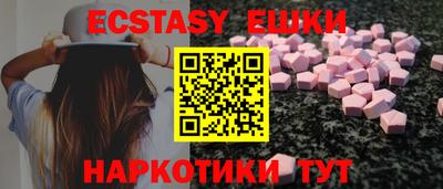 каннабис Моздок