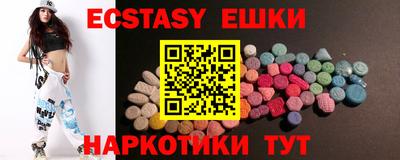 каннабис Моздок