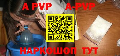 каннабис Моздок
