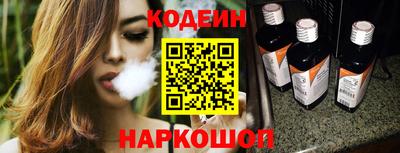 прущий лед Можайск