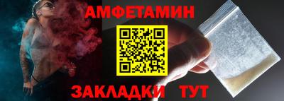 каннабис Моздок