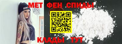 прущий лед Можайск