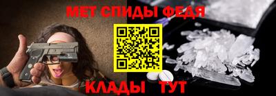 каннабис Моздок