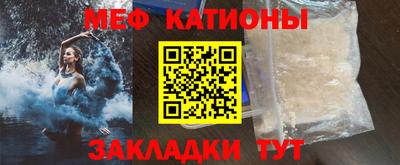 каннабис Моздок