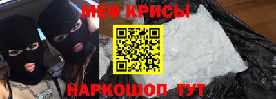 каннабис Моздок