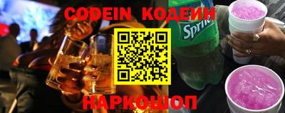 каннабис Моздок