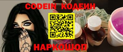 прущий лед Можайск