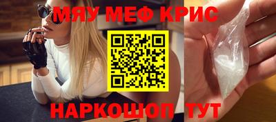 каннабис Моздок